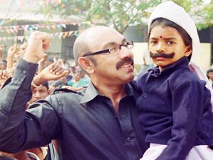 Vengayam Movie Vengayam Movie