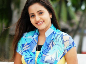 Bhama Bhama