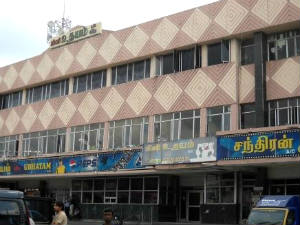 Chennai Udhayam Theatre Chennai Udhayam Theatre