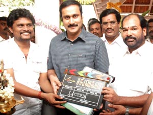 Anbumani at Sangaiyya Movie Pooja Anbumani at Sangaiyya Movie Pooja