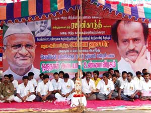 Rajini Fans Rajini Fans