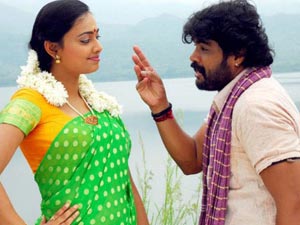 Pulivesham Movie Pulivesham Movie
