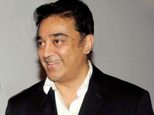 Kamal Kamal