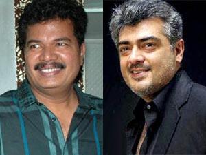 Shankar and Ajith Shankar and Ajith