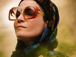 Marzieh Vafamehr Marzieh Vafamehr