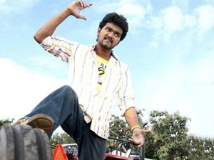 Vijay Vijay