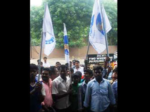 Vijay Fans Protest Vijay Fans Protest