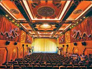 Theater Theater