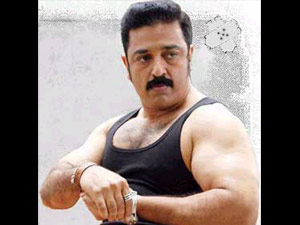 Kamal Kamal