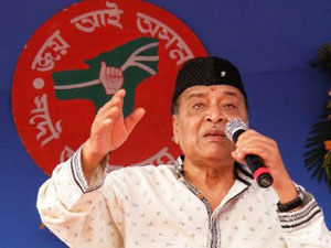 Bhupen Hazarika Bhupen Hazarika