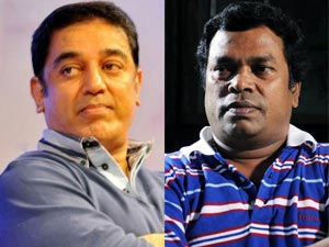Kamal and Mayilsamy Kamal and Mayilsamy