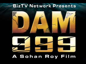 Dam 999 Dam 999