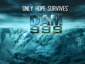Dam 999 Dam 999