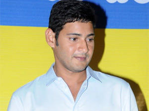 Mahesh Babu Mahesh Babu