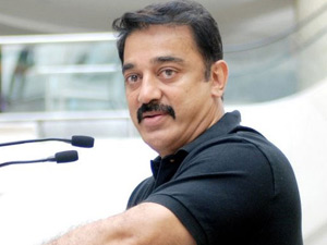 kamal kamal
