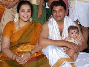 Meena with Family Meena with Family