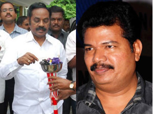 Parivendhar and Shankar Parivendhar and Shankar