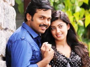 sakuni Movie sakuni Movie