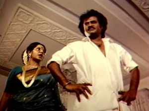 Rajini Movie Rajini Movie