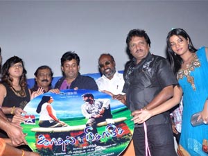 Kadhal Pisase audio launched Kadhal Pisase audio launched