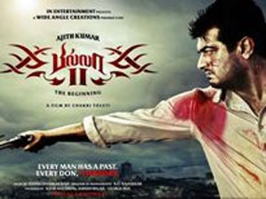 Billa 2 Billa 2