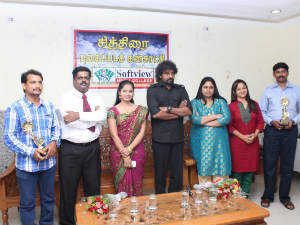 Chithirai Photo Expo Chithirai Photo Expo