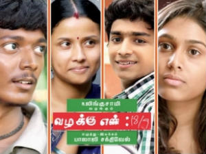 Vazhakku Enn 18/9 Vazhakku Enn 18/9