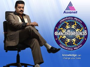 Suresh gopi Suresh gopi