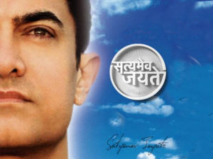 Aamir Khan Aamir Khan