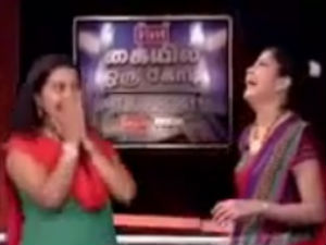 Kayil Oru Kodi program Kayil Oru Kodi program
