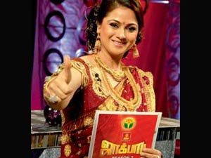 Jackpot 500 Special Episode Jackpot 500 Special Episode