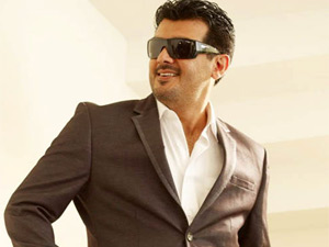 75 வகை ஸ்பீசியஸ்