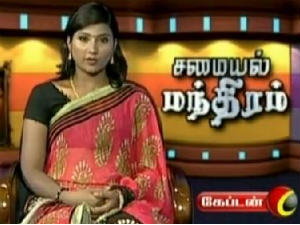 Captain TV Captain TV