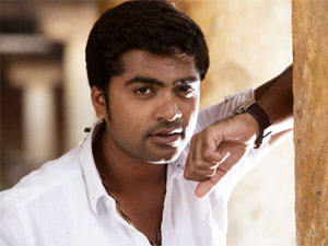 Simbu Simbu