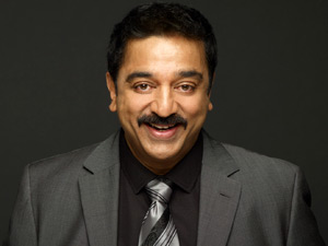Kamal Kamal