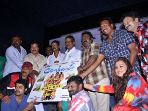 Sokkali Audio Launch Sokkali Audio Launch