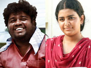 Appu Kutti and Swathi Appu Kutti and Swathi