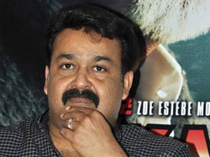 Mohanlal Mohanlal