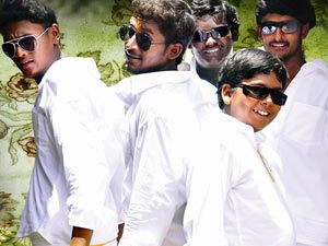 Kalla Thuppakki Kalla Thuppakki