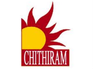 Chithiram TV Chithiram TV