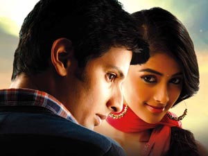 Mugamoodi Mugamoodi
