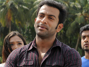 Prithviraj Prithviraj