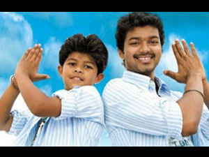 Vijay with his son Sanjay Vijay with his son Sanjay