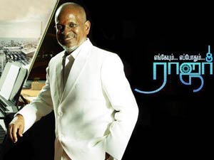 Ilayaraaja to perform in Canada Ilayaraaja to perform in Canada