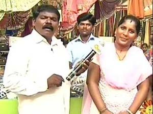 Imman Imman