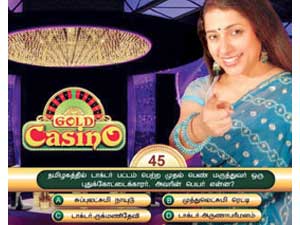 Gold Casino: New Game show in Raj TV Gold Casino: New Game show in Raj TV