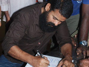 Director Ameer Director Ameer