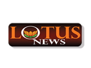 Lotus News Lotus News