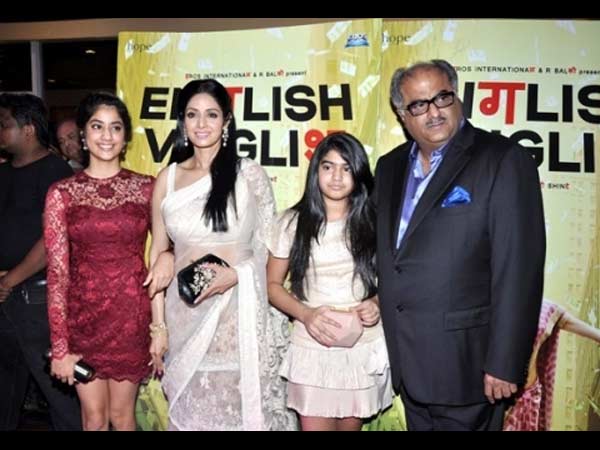 ஸ்ரீதேவி கூறியது நினைவிருக்கலாம்...