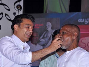 Kamal with Ilayaraaja Kamal with Ilayaraaja